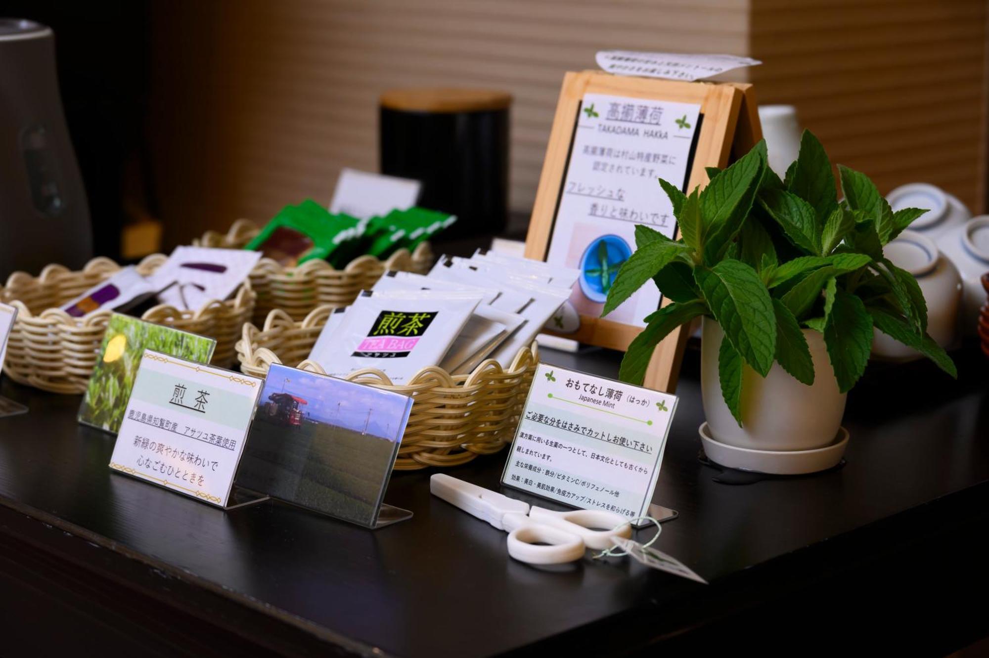 Senkeien Tsukioka Hotel Kaminoyama Екстериор снимка